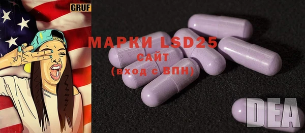 MDMA Premium VHQ Беломорск